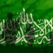توقعات بالاعلان عن الصفقة اليوم ...حماس وافقت على مسودة الاتفاق 97 توقعات بالاعلان عن الصفقة اليوم …حماس وافقت على مسودة الاتفاق