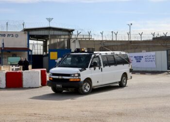 بالاسماء.. الاحتلال يفرج عن 11 اسيرا من قطاع غزة