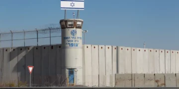 بالأسماء: الاحتلال يكشف أماكن احتجاز أكثر من 60 معتقلاً من غزة