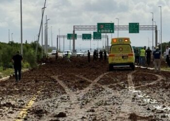 إيران تنفي مساعدة الحوثيين في هجوم مطار بن غوريون