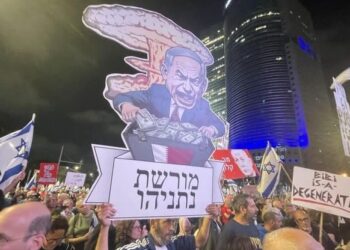 “نتنياهو لا يمثلنا”.. 160 كاتبا ومثقفا إسرائيليا يوقعون بيانا ضد الحرب في غزة