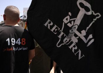 إسرائيل تهدد كل جامعة تحيي ذكرى النكبة