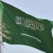 السعودية تعلن عن تحالف دولي لدعم السلطة الفلسطينية مالياً وتتبرع بـ90 مليون دولار 97 السعودية تؤكد رفضها القاطع لإعلان الاحتلال بشأن التوغل والسيطرة على قطاع غزة