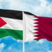 تحوّل في الموقف القطري تجاه صفقة التبادل… وإشادة إسرائيلية حذرة 97 تحوّل في الموقف القطري تجاه صفقة التبادل… وإشادة إسرائيلية حذرة