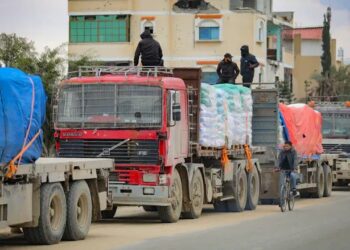 المساعدات الإنسانية ستصل إلى غزة خلال أسبوعين بآلية خاصة