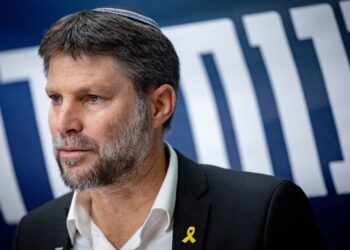 سموتريتش: دمرنا منشآت إيران النووية والعالم اليوم أكثر أمانًا