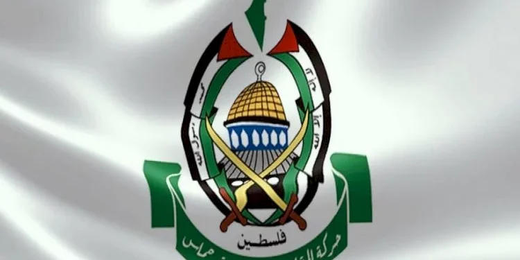حماس