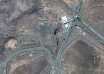 إيران: معظم اليورانيوم المخصب في فوردو نُقل إلى مكان سري