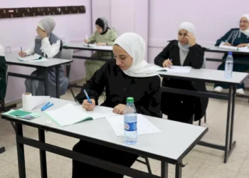 تنويه هام من وزارة التربية والتعليم لطلبة توجيهي 2005 بشأن آلية استخدام تطبيق الاختبار الإلكتروني