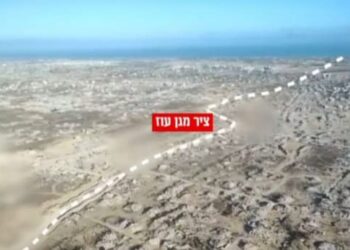 محور “ماغين عوز” يضيّق الخناق على حماس ويضيف ورقة تفاوض جديدة لإسرائيل