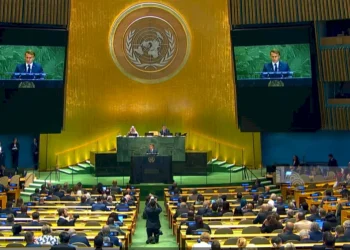 المؤتمر الدولي يطلق إعلان نيويورك ويضع خريطة طريق لحل الدولتين