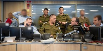 وثيقة سرية لتحذير الحكومة الإسرائيلية قبل العملية في غزة 22 وثيقة سرية لتحذير الحكومة الإسرائيلية قبل العملية في غزة