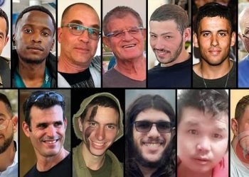 مسؤول إسرائيلي: حماس لا تعرف مكان خمسة جثث