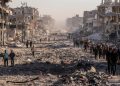 16 يوما لوقف اطلاق النار: غارات جوية تستهدف سيارات ونسف منازل بغزة 100 16 يوما لوقف اطلاق النار: غارات جوية تستهدف سيارات ونسف منازل بغزة