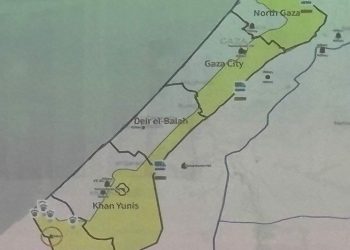 وسائل إعلام إسرائيلية: مخطط أمريكي-إسرائيلي لتقسيم قطاع غزة إلى “دولتين”