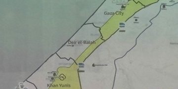 وسائل إعلام إسرائيلية: مخطط أمريكي-إسرائيلي لتقسيم قطاع غزة إلى “دولتين” 1 وسائل إعلام إسرائيلية: مخطط أمريكي-إسرائيلي لتقسيم قطاع غزة إلى “دولتين”