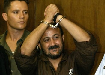 نجل مروان البرغوثي يطالب ترامب بالضغط على إسرائيل للإفراج عن والده