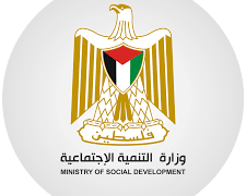 تحديث رابط لتسجيل وزارة التنمية الاجتماعية للمقيمين والنازحين في قطاع غزة 8 رابط تسجيل التنمية الاجتماعية للمقيمين والنازحين في قطاع غزة
