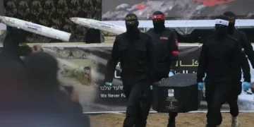 الاحتلال يستعد لاستقبال دفعة جديدة من جثث أسراه المحتجزين في غزة 20 الاحتلال يستعد لاستقبال دفعة جديدة من جثث أسراه المحتجزين في غزة