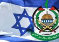 ذكاء سياسي أم فخ دبلوماسي؟ كيف استخدمت حماس خطة ترامب لتجريد نتنياهو من ورقته الأخيرة 110 ذكاء سياسي أم فخ دبلوماسي؟ كيف استخدمت حماس خطة ترامب لتجريد نتنياهو من ورقته الأخيرة