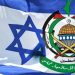 ذكاء سياسي أم فخ دبلوماسي؟ كيف استخدمت حماس خطة ترامب لتجريد نتنياهو من ورقته الأخيرة 98 ذكاء سياسي أم فخ دبلوماسي؟ كيف استخدمت حماس خطة ترامب لتجريد نتنياهو من ورقته الأخيرة