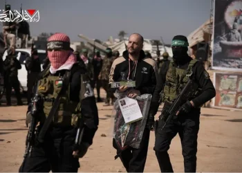 حماس: بدء عملية إطلاق سراح الأسرى الإسرائيليين صباح الاثنين