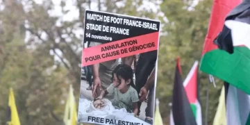 النيابة الفرنسية تطلب التحقيق بقتل الاحتلال طفلين فرنسيين بغزة