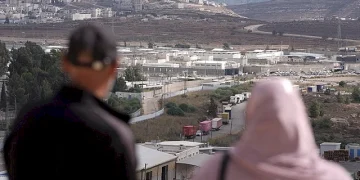 هيئة أممية تدعو إسرائيل لتشكيل لجنة تحقيق في اتهامات بتعذيب أسرى فلسطينيين