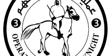 الفارس الشهم ٣ تعلن عن إطلاق مشروع (ثوب الفرح) 1 الفارس الشهم ٣ تعلن عن إطلاق مشروع (ثوب الفرح)