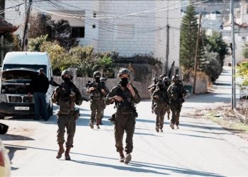 العفو الدولية تدعو المجتمع الدولي لوقف التصعيد الإسرائيلي بالضفة