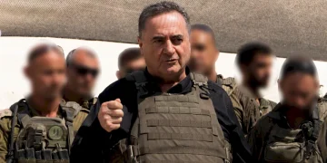 كاتس: قوة متعددة الجنسيات بقيادة أميركا ستتولى نزع سلاح حماس 1 كاتس: قوة متعددة الجنسيات بقيادة أميركا ستتولى نزع سلاح حماس