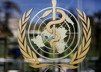 الولايات المتحدة تنسحب رسميا من منظمة الصحة العالمية