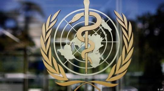 الولايات المتحدة تنسحب رسميا من منظمة الصحة العالمية 96
