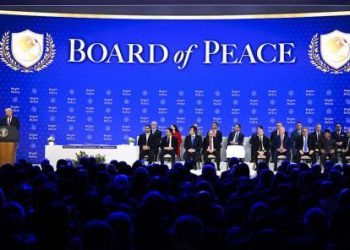 “العفو الدولية” تهاجم تأسيس مجلس السلام في غزة: تدمير للقانون الدولي ومنظومة الامم المتحدة