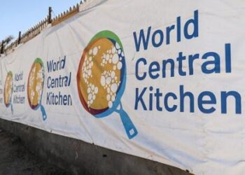 المطبخ العالمي يقرر وقف عمليات الطبخ في قطاع غزة ابتداءً من يوم الجمعة القادم