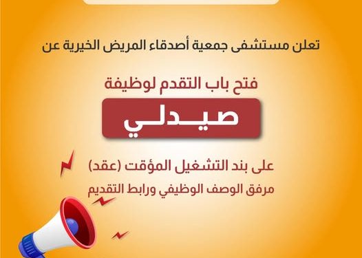 625936621 1383283903836820 881003969385998197 n