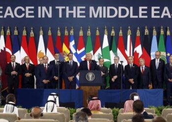 ما مضمونها؟ الولايات المتحدة توزع وثيقة على أعضاء مجلس السلام