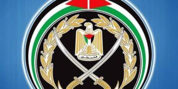 رابط التسجيل للشرطة الفلسطينية في غزة 2026