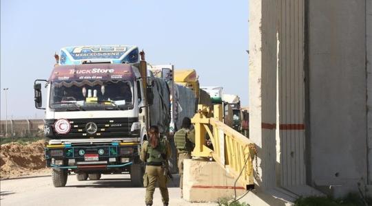 محكمة الاحتلال تُجمد قرار حظر عمل منظمات الإغاثة الدولية في غزة 95 TeW9F