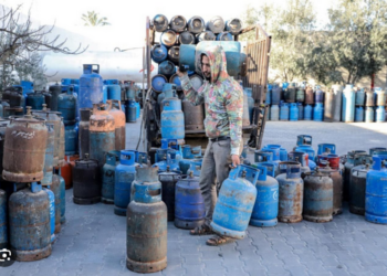 هيئة البترول بغزة تفتتح الدورة التاسعة لتحديث بيانات الغاز