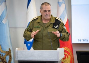 زامير: تعزيز الجاهزية للحرب واستعداد لعمليات هجومية متعددة الجبهات