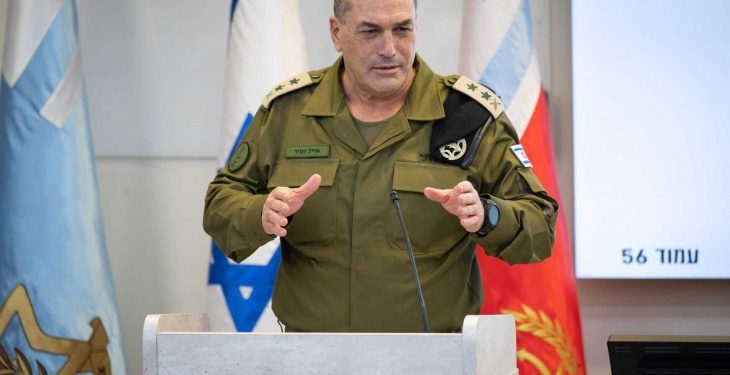 زامير: تعزيز الجاهزية للحرب واستعداد لعمليات هجومية متعددة الجبهات 96 whatsapp image 2026 02 02 at 19 1770055953