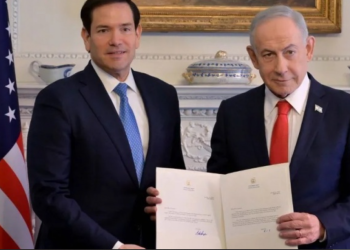 إسرائيل تنضم رسميًا إلى «مجلس السلام» بقيادة ترامب لإدارة المرحلة الانتقالية في غزة