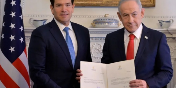 ترامب ونتنياهو في مجلس السلام