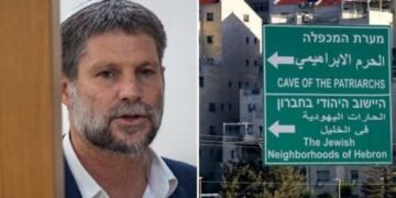 سموتريتش يعلن إلغاء اتفاقيات الخليل وسحب صلاحيات التخطيط والبناء لصالح إسرائيل 19 سموتريتش يعلن إلغاء اتفاقيات الخليل وسحب صلاحيات التخطيط والبناء لصالح إسرائيل