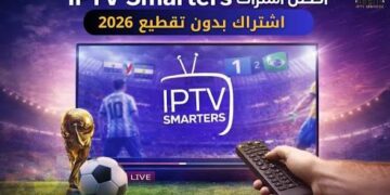 اشتراك IPTV: الحل الحديث لمشاهدة القنوات التلفزيونية بدون تردد