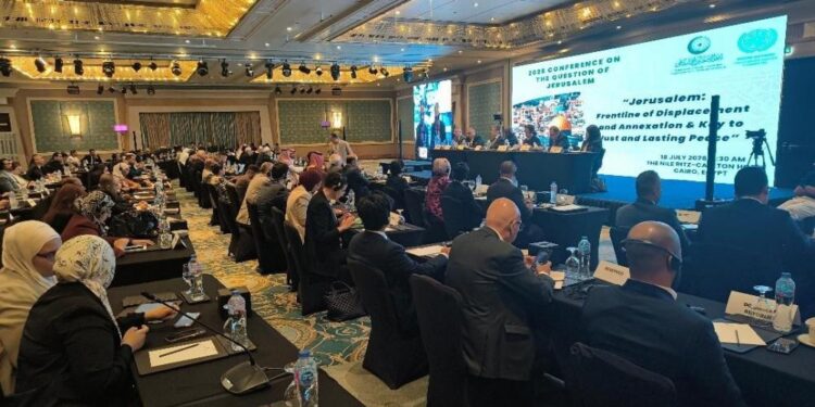 مؤتمر القاهرة يطالب بتحرك دولي لوقف التهجير وتغيير هوية القدس 97 5N7nd