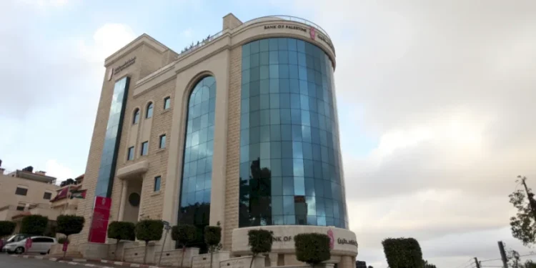 بالأرقام.. بنك فلسطين يتصدر قائمة القطاع المصرفي 96 SgUpBJv6duBz57C8Aml8LRZyWKLOfylsS8OplVYc