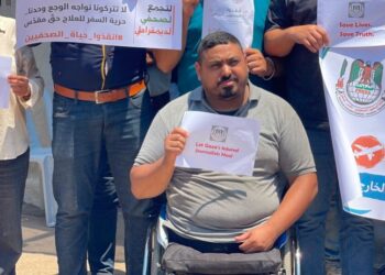 صحفيون جرحى في غزة… إصابات الحرب تحرمهم من الميدان ولقاء أسرهم