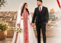 عملية الفارس الشهم (3) تُعلن فتح باب التسجيل للراغبين في الاستفادة من العرس الجماعي الثالث “ثوب الفرح 3”